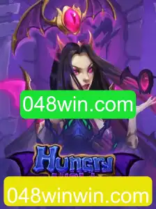 HungryNight: Um Guia Completo para o Novo Fenômeno de Jogo